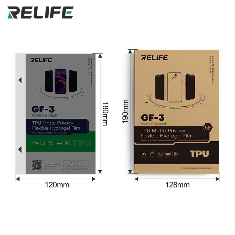 RELIFE GF-3 磨砂防窥膜 一盒 50PCS (高清 0.1MM) 用于 7.0寸 手机 通用型 (用于 SS-890C / Y22 ULTRA 智能切割机)