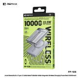 REMAX FP-109 MAGNETIC WIRELESS 磁吸无线充 15W / QC 22.5W 充电宝 10000MAH + 折叠支架 银色