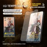 苹果 IPHONE 12 PRO MAX 全屏 高铝 钢化膜