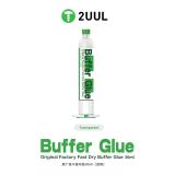 2UUL GL02 原厂速干缓冲胶 透明色 30ML