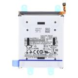 SAMSUNG GALAXY S25 ULTRA S938B 电池 序号 EB-BS938ABY