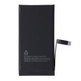 苹果 IPHONE 14 6.1 (A2882 A2649 A2881 A2884 A2883) 原装 电池 序号 A2863 (NO LOGO)