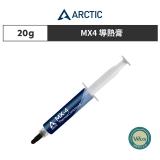 ARCTIC MX-4 导热硅脂 20G 用于 CPU 所有散热器 具有极高的导热性 持久耐用性 安全易用且不导电