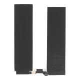 苹果 IPAD PRO 11 (2024) A2836 A2837 A3006 电池 序号 0098S