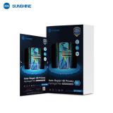 新讯 SS-057RS 抗压秒修高清防窥水凝膜 一盒 50PCS 用于 7.0寸 手机 通用型 (用于新讯 SS-890C 智能切割机)