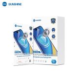 SUNSHINE SS-TP350 高清防爆水凝膜 一盒 50PCS 用于 7.0寸 手机 通用型 (用于新讯 SS-890C 智能切割机)