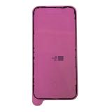 苹果 IPHONE 17 PRO MAX 6.9 (A3526 A3257 A3527 A3525) 原装 框胶 / 防水胶