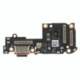 ONEPLUS NORD 4 (CPH2663) 原装 尾插排线