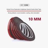 阿毛易修 DST-023 灰色双面胶 规格：10mm宽度 0.23mm厚度 10M长度