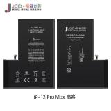 苹果 IPHONE 12 PRO MAX 6.7 国产 JCID 定制版 大容量电池 (4400 MAH)