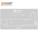 阿毛易修 AMAOE IP14/PLUS 植锡中层网 0.12mm 可用于 苹果 IPHONE 14 / 14 PLUS (注意，实物如图)