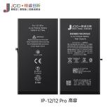 苹果 IPHONE 12 6.1 / 12 PRO 6.1 国产 JCID 定制版 大容量电池 (3320 MAH)