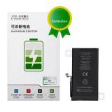 苹果 IPHONE 12 6.1 / IPHONE 12 PRO 6.1 国产 JCID 定制版 大容量电池 (3230 mAh) (可诊断电池 跑完诊断显示“正品”) (需先升级到最新系统)