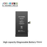 苹果 IPHONE 13 MINI 5.4 国产 JCID 定制版 大容量电池 (2520 MAH) (可诊断电池 免焊接电池原排线 无“未知部件”提示)