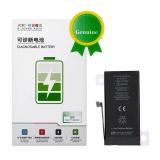 苹果 IPHONE 13 MINI 5.4 国产 JCID 定制版 大容量电池 (2520 mAh) (可诊断电池 跑完诊断显示“正品”) (需先升级到最新系统)