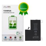 苹果 IPHONE 13 PRO MAX 6.7 国产 JCID 定制版 大容量电池 (4790 mAh) (可诊断电池 跑完诊断显示“正品”) (需先升级到最新系统)