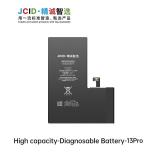 苹果 IPHONE 13 PRO 6.1 国产 JCID 定制版 大容量电池 (3330 MAH) (可诊断电池 免焊接电池原排线 无“未知部件”提示)