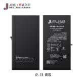 苹果 IPHONE 13 6.1 国产 JCID 定制版 大容量电池 (3450 MAH)