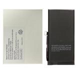 苹果 IPHONE 13 MINI 5.4 国产 大容量电池 (2460 mAh) (可诊断电池 免焊接电池原排线 无“未知部件”提示)