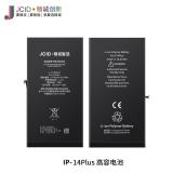 苹果 IPHONE 14 PLUS 6.7 国产 JCID 定制版 大容量电池 (4770 MAH)