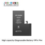 苹果 IPHONE 14 PRO MAX 6.7 国产 JCID 定制版 大容量电池 (4790 MAH) (可诊断电池 免焊接电池原排线 无“未知部件”提示)