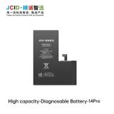 苹果 IPHONE 14 PRO 6.1 国产 JCID 定制版 大容量电池 (3410 MAH) (可诊断电池 免焊接电池原排线 无“未知部件”提示)
