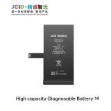 苹果 IPHONE 14 6.1 国产 JCID 定制版 大容量电池 (3580 MAH) (可诊断电池 免焊接电池原排线 无“未知部件”提示)
