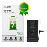 苹果 IPHONE 14 6.1 国产 JCID 定制版 大容量电池 (3580 mAh) (可诊断电池 跑完诊断显示“正品”) (需先升级到最新系统)