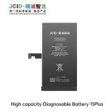 苹果 IPHONE 15 PLUS 6.7 国产 JCID 定制版 大容量电池 (4650 MAH) (可诊断电池 免焊接电池原排线 无“未知部件”提示)
