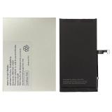 苹果 IPHONE 15 PLUS 6.7 国产 大容量电池 (4730 mAh) (可诊断电池 免焊接电池原排线 无“未知部件”提示)