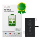 苹果 IPHONE 15 PLUS 6.7 国产 JCID 定制版 大容量电池 (4650 mAh) (可诊断电池 跑完诊断显示“正品”) (需先升级到最新系统)