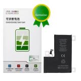 苹果 IPHONE 15 PRO MAX 6.7 国产 JCID 定制版 大容量电池 (4780 mAh) (可诊断电池 跑完诊断显示“正品”) (需先升级到最新系统)