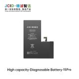 苹果 IPHONE 15 PRO 6.1 国产 JCID 定制版 大容量电池 (3420 MAH) (可诊断电池 免焊接电池原排线 无“未知部件”提示)