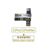 米景 外接电池排线 用于 苹果 IPHONE 11 PRO / 11 PRO MAX