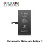苹果 IPHONE 15 6.1 国产 JCID 定制版 大容量电池 (3520 MAH) (可诊断电池 免焊接电池原排线 无“未知部件”提示)