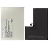 苹果 IPHONE 15 PRO MAX 6.7 国产 大容量电池 (4820 mAh) (可诊断电池 免焊接电池原排线 无“未知部件”提示)