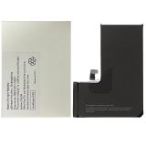 苹果 IPHONE 15 PRO 6.1 国产 大容量电池 (3450 mAh) (可诊断电池 免焊接电池原排线 无“未知部件”提示)