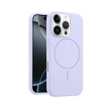 苹果 IPHONE 16 PRO 液态硅胶 带磁吸 手机壳 紫色