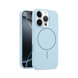 苹果 IPHONE 16 PRO 液态硅胶 带磁吸 手机壳 蓝色
