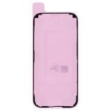 苹果 IPHONE 16 PRO 6.3inch 原装 框胶 / 防水胶