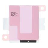 苹果 IPHONE 17 PRO 6.3 (A3256 A3523 A3522 A3524) 电池胶