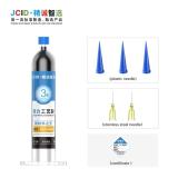 JCID TP-030B 韧力工艺胶 黑色 30ML