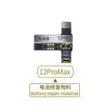 米景 外接电池排线 用于 苹果 IPHONE 12 PRO MAX