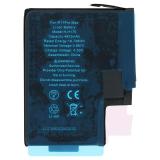 苹果 IPHONE 17 PRO MAX 6.9 (A3526 A3257 A3527 A3525) 原材料后做 电池