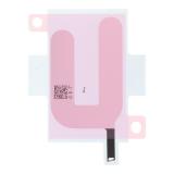 苹果 IPHONE 17 6.3 (A3520 A3258 A3519 A3521) 电池胶