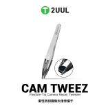 2UUL TW41 柔性防刮摄像头维修镊子