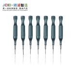 JCID S1-E 7合一 S2钢精密螺丝刀套装 (T2 六角螺丝刀 / 0.6MM 三角螺丝刀 / 1.2MM 十字 / 1.5MM 十字 / 0.8MM 五角 / 2.5MM 针头十字 / 4IP 六角螺丝刀)