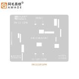 阿毛易修 DM-12-12PM 苹果 IPHONE 12 / 12 PRO / 12 PRO MAX 屏幕 IC 打磨保护钢片 (注意，实物如图)