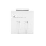 苹果  IPHONE 15 / 15 PLUS / 15 PRO / 15 PRO MAX / 16 / 16E / 16 PLUS / 16 PRO / 16 PRO MAX / 原材料 USB-C 2米快充数据线 编织数据线 带包装盒 (注意，售后不保)