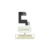 米景 FACE ID 外接点阵排线 (免拆卸 可以直接连接) 用于 苹果 IPHONE 12 MINI 5.4
